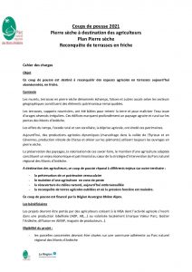 Coups de pousse 2021 : Pierre sèche à destination des agriculteurs